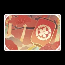 Travel Notes: Irodori