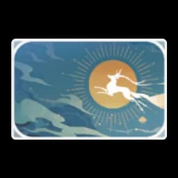 Travel Notes: Mingxiao