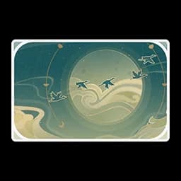 Travel Notes: Moonchaser