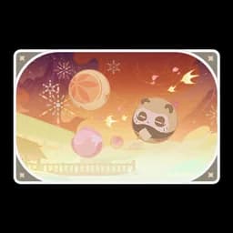 Travel Notes: Wondrous Reverie