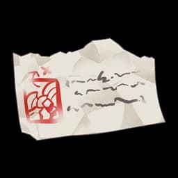 Treasure Clue (II)