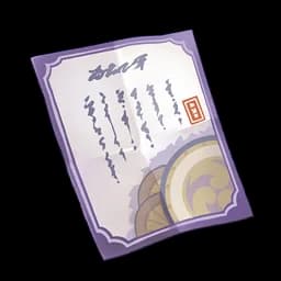Warrior's Spirit Swordfighting Arena Ticket
