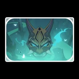 Xiao: Mask