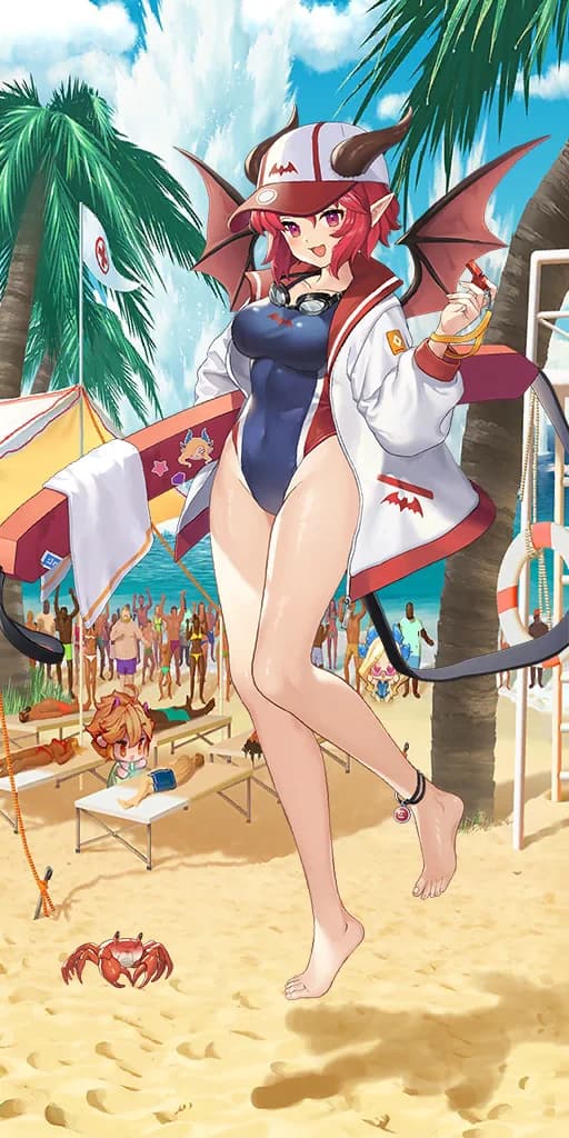 Lifeguard Yuze