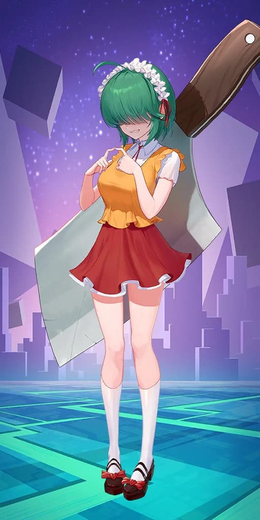 Merchant Agatha