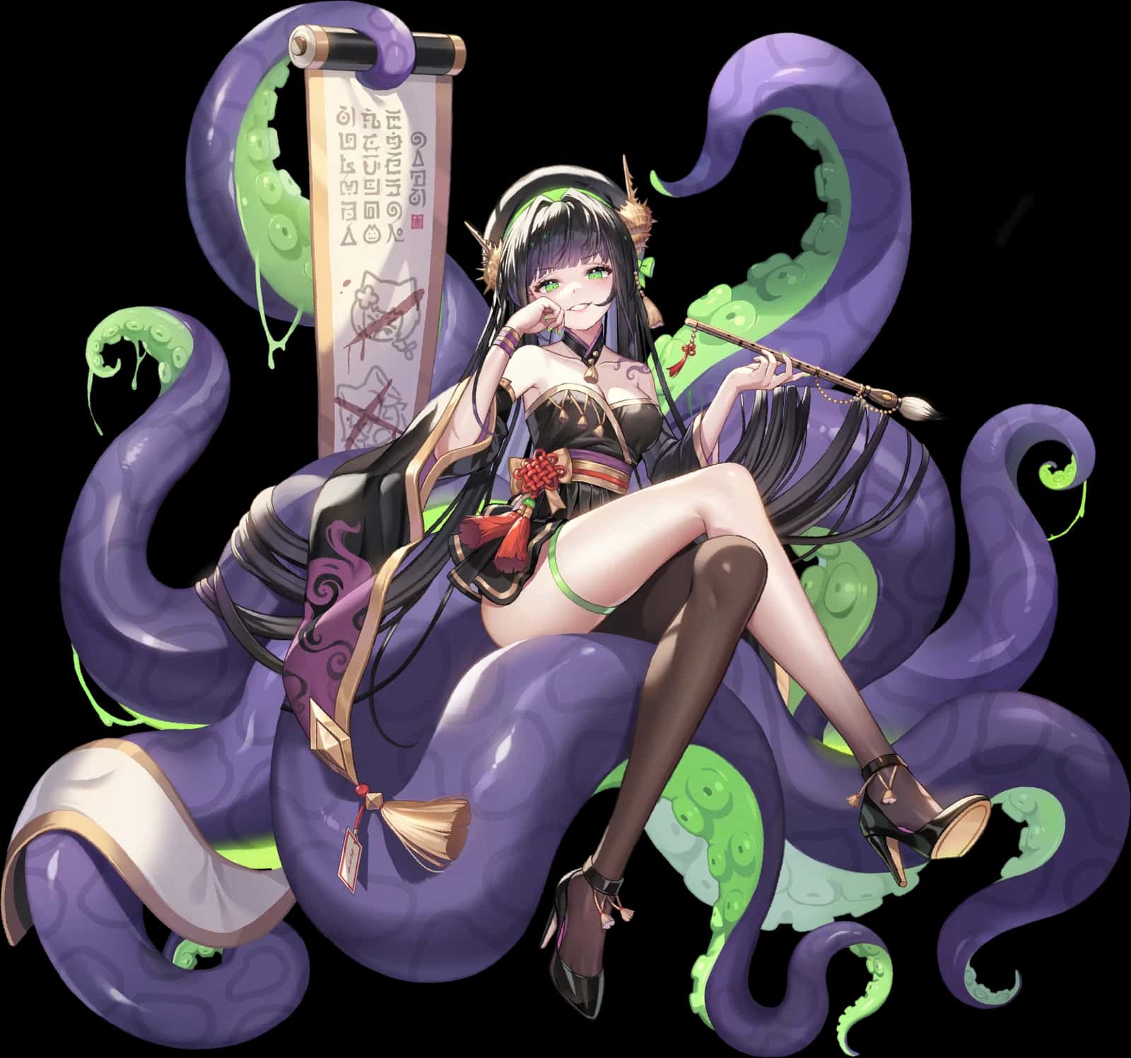 Sea Witch Ara key art