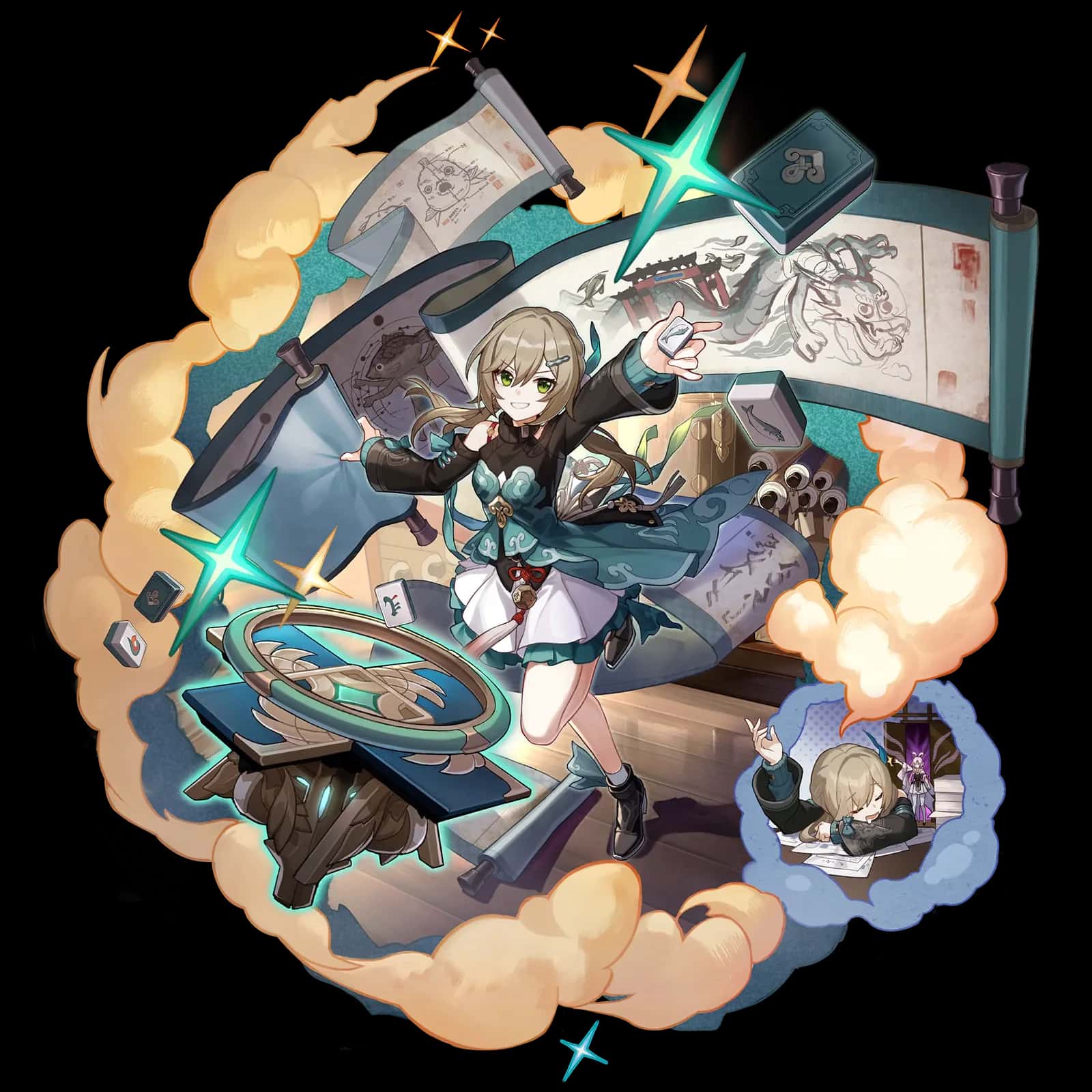 Qingque key art