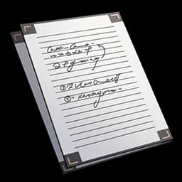 An Incomplete Automatic Transcript