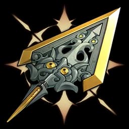 Arrow of the Starchaser