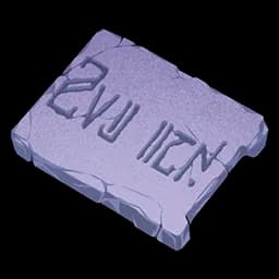 "Dragonbone City" Hymn Tablet (I)
