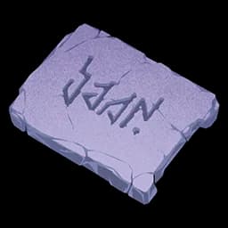 "Dragonbone City" Hymn Tablet (II)
