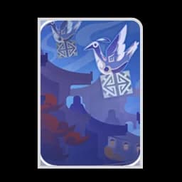 Ingenium Dreams