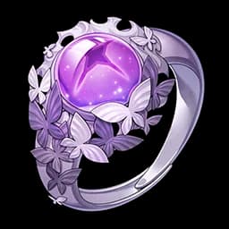 Nether Butterfly's Pondering