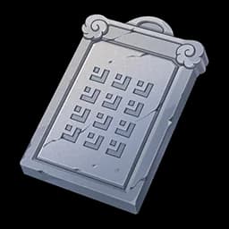 Stone Tablet Found in Chest