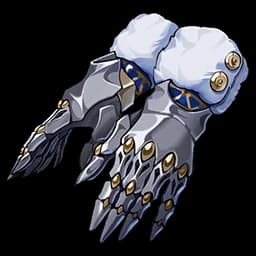 Guard's Shining Gauntlets