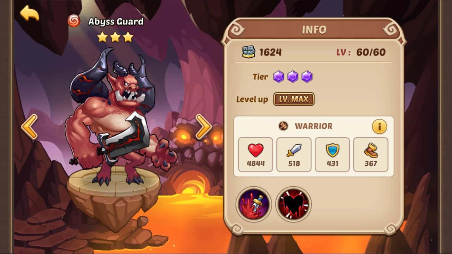 Abyss Guard key art