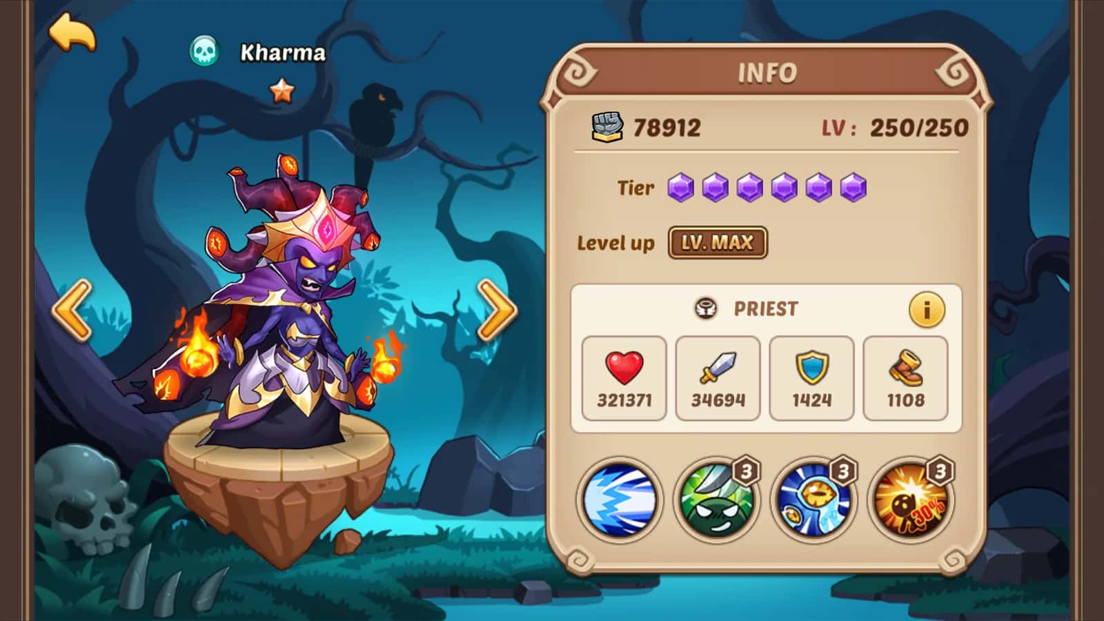 Kharma key art