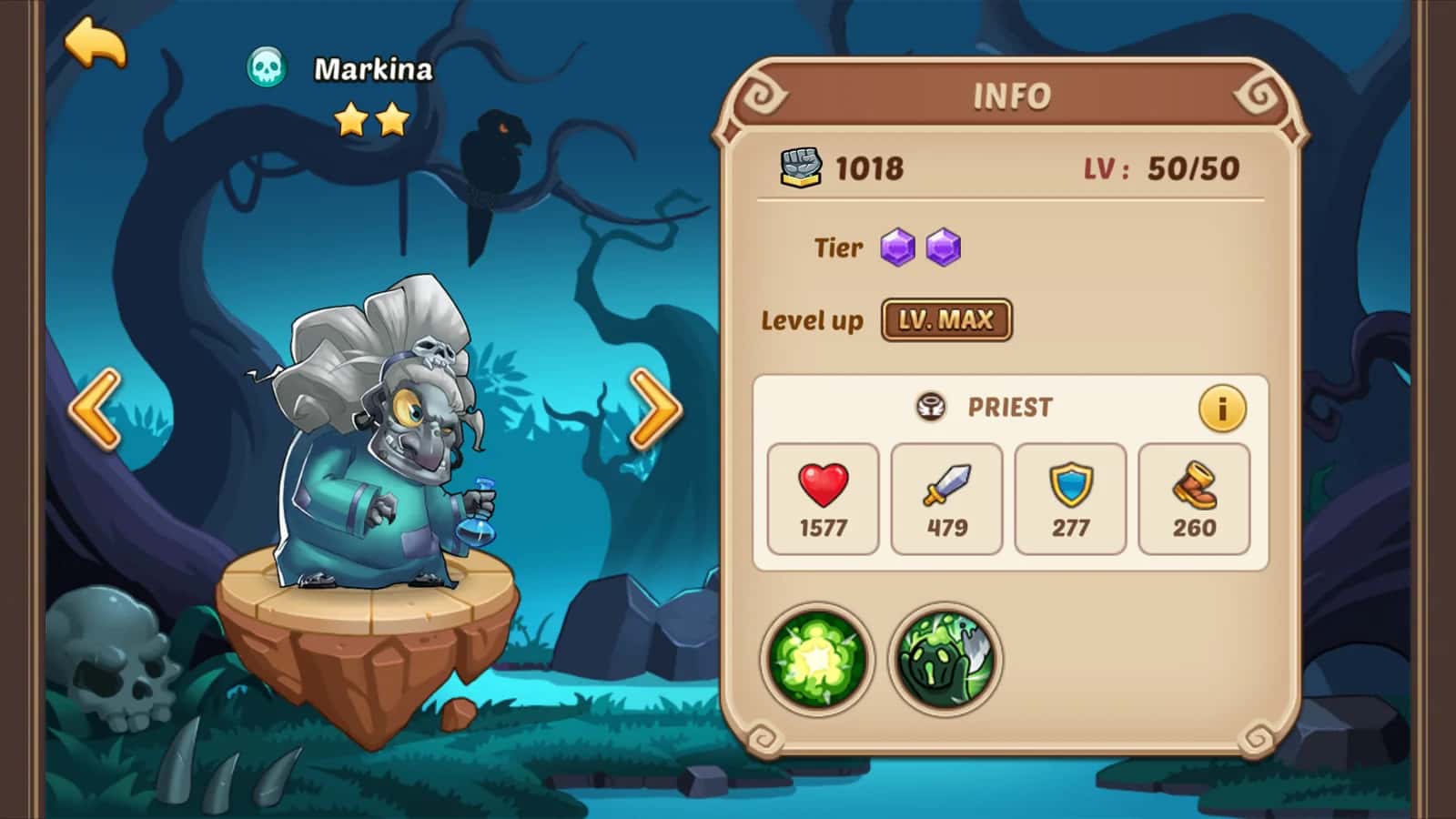 Markina key art