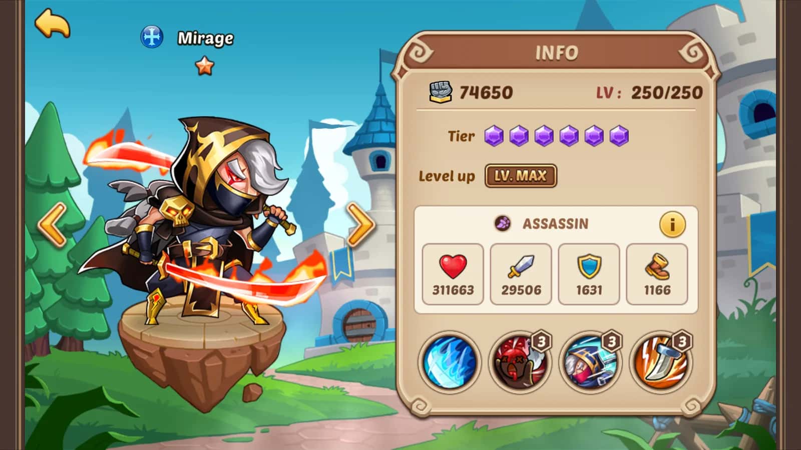 Mirage key art
