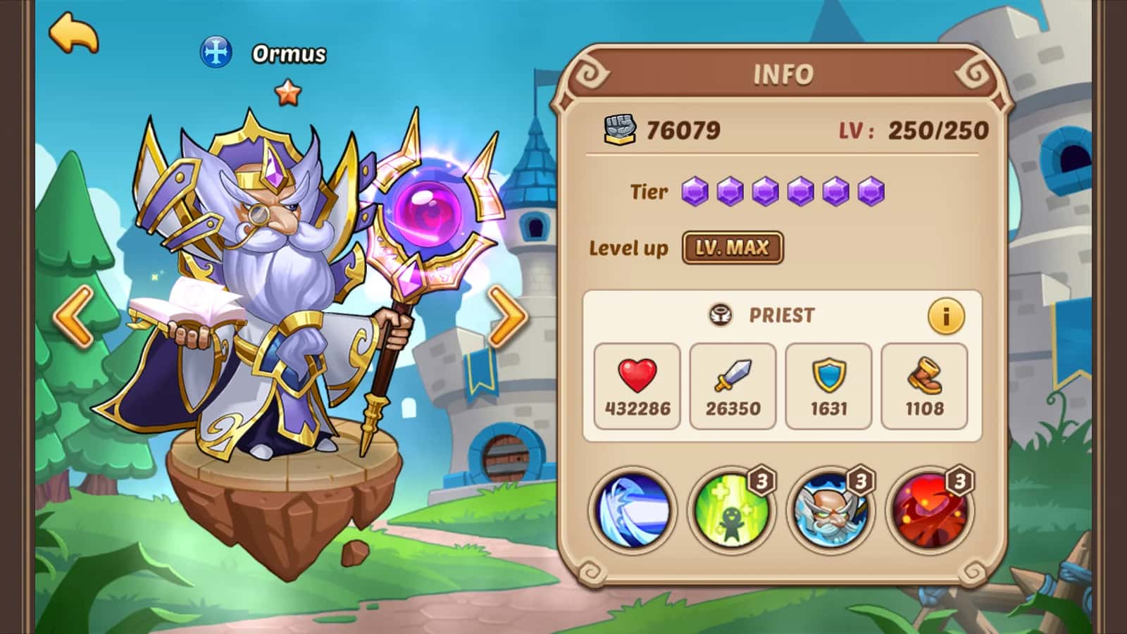 Ormus key art