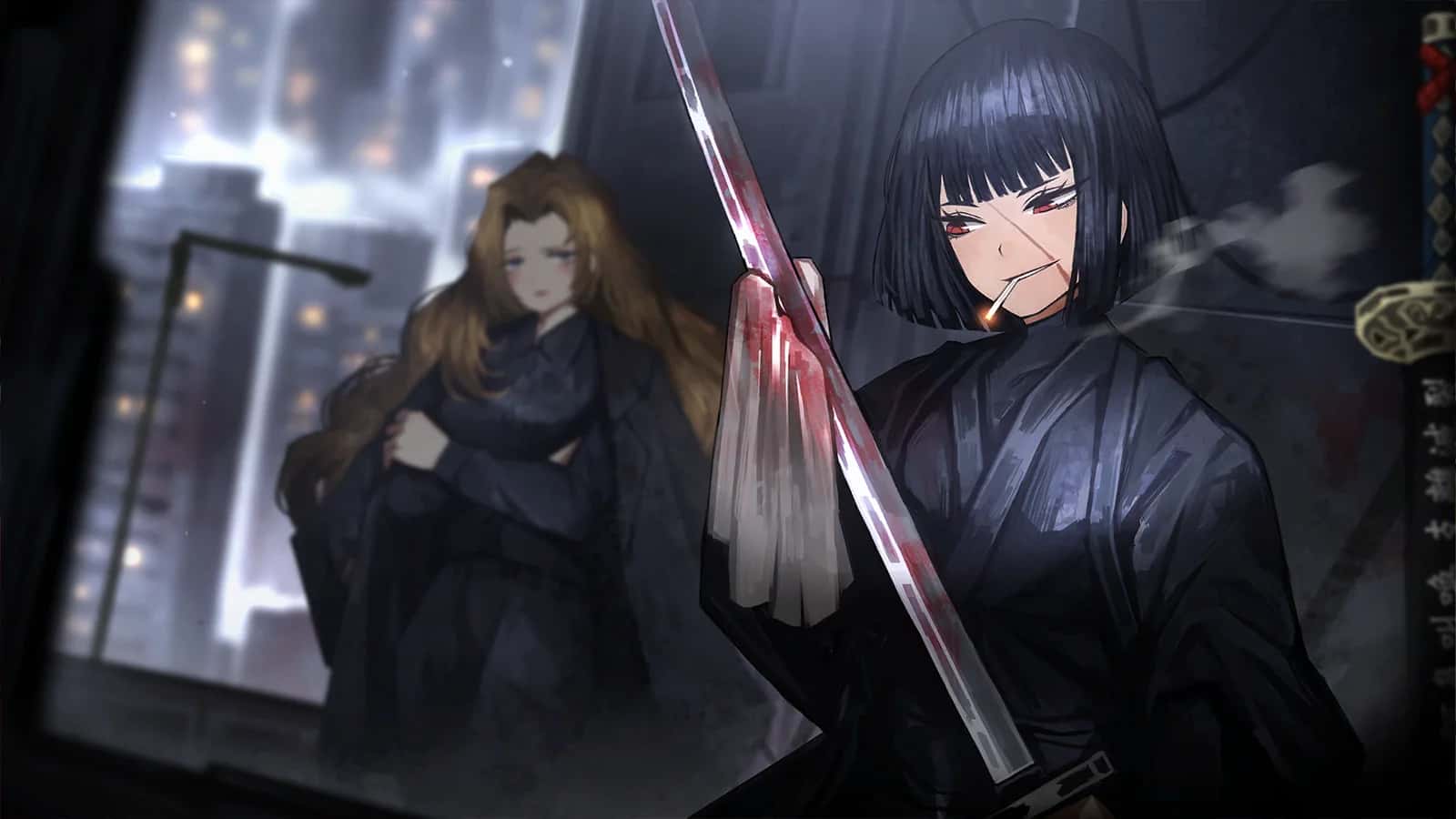 Kurokumo Clan Wakashu Ryōshū key art