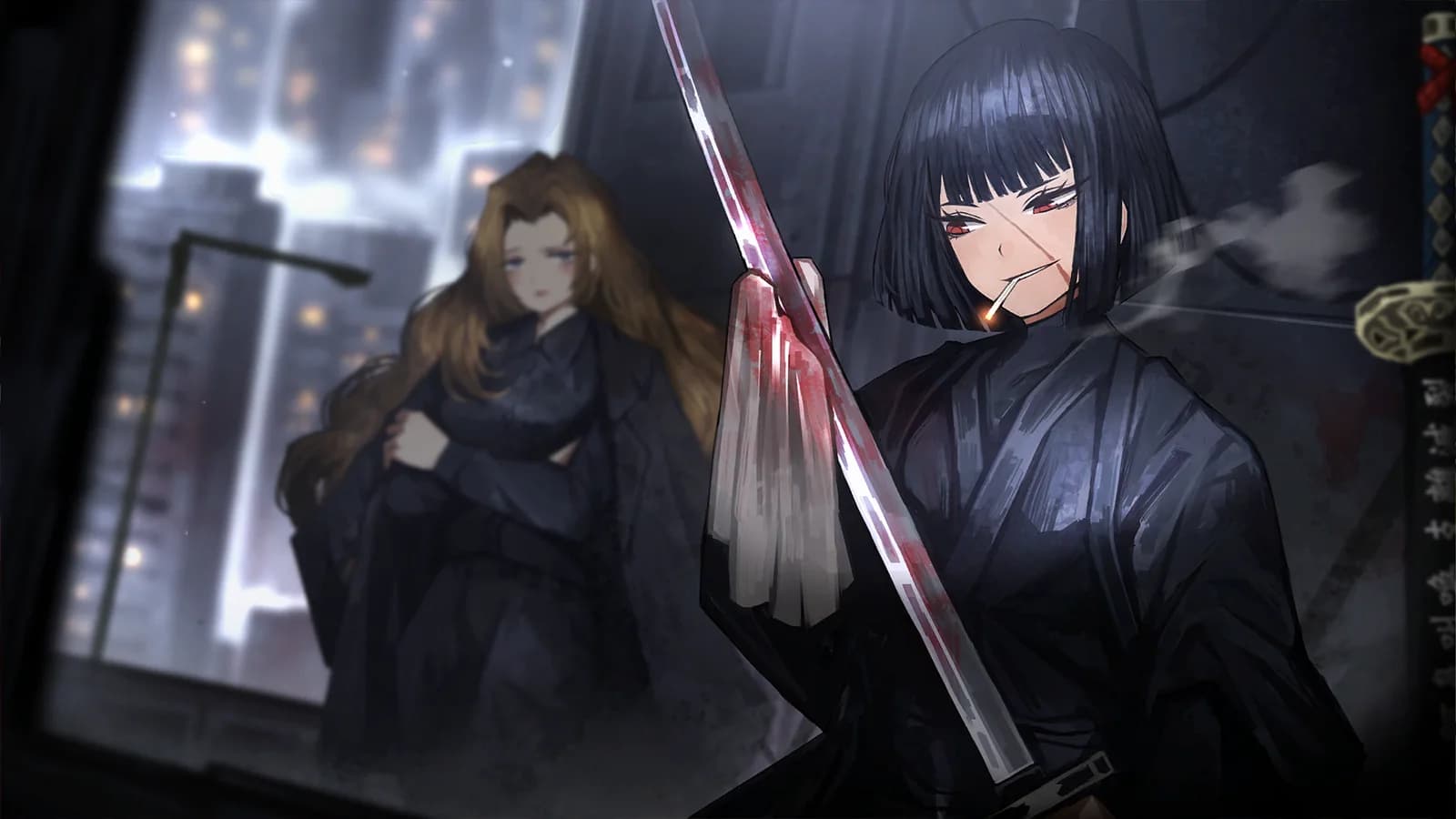 Kurokumo Clan Wakashu Ryōshū