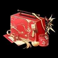 Blessed Brocade Gift (Chest)