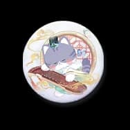 Celestial Meolody (Meow Badge)
