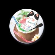 Coconut Breeze (Meow Badge)