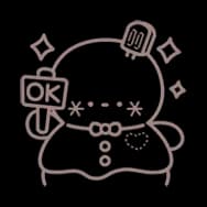 Happy Snowman: Okay (Stamp)