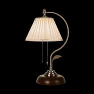 Leaf Desk Lamp (Desk Item)