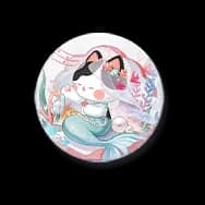 Meowmaid's Melody (Meow Badge)