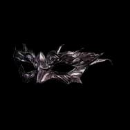 Midnight's Hidden Trace
