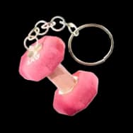 Plush Dumbbell Pendant