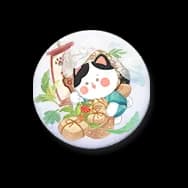 Purr-fect Remedy (Meow Badge)
