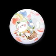 Whiskered Heart (Meow Badge)