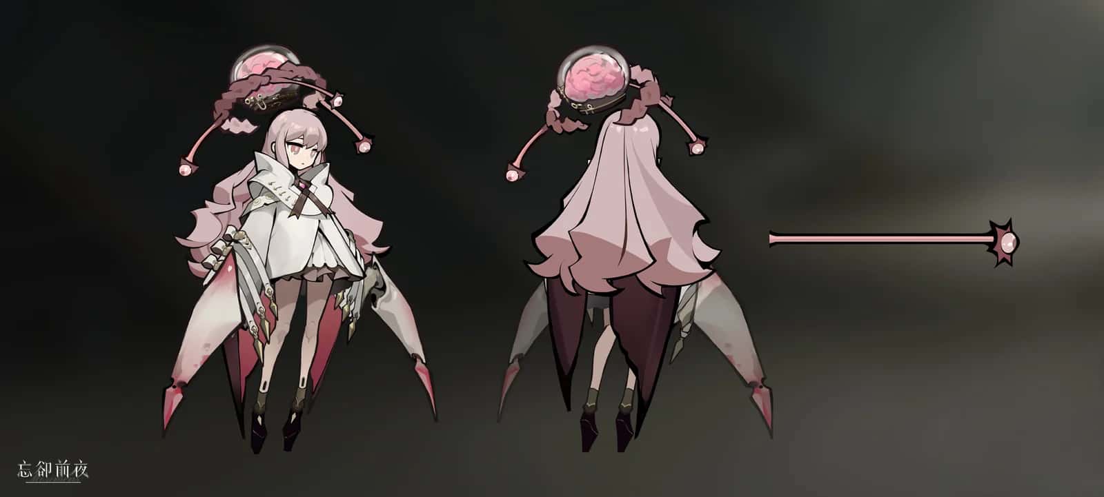 Doll key art