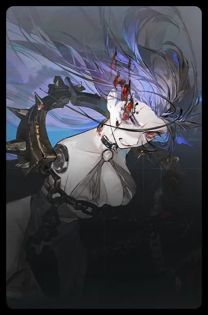 Helot