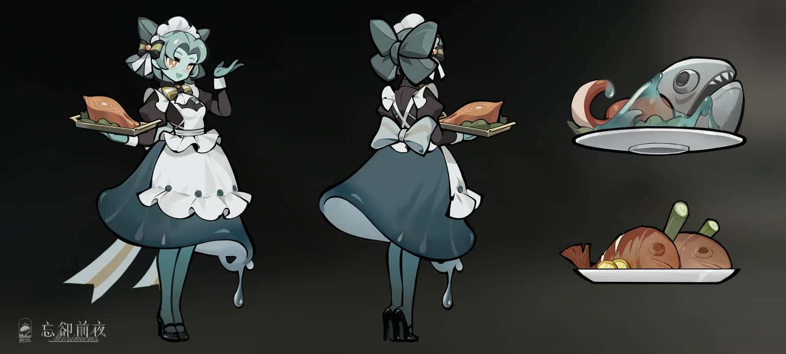 Karen key art