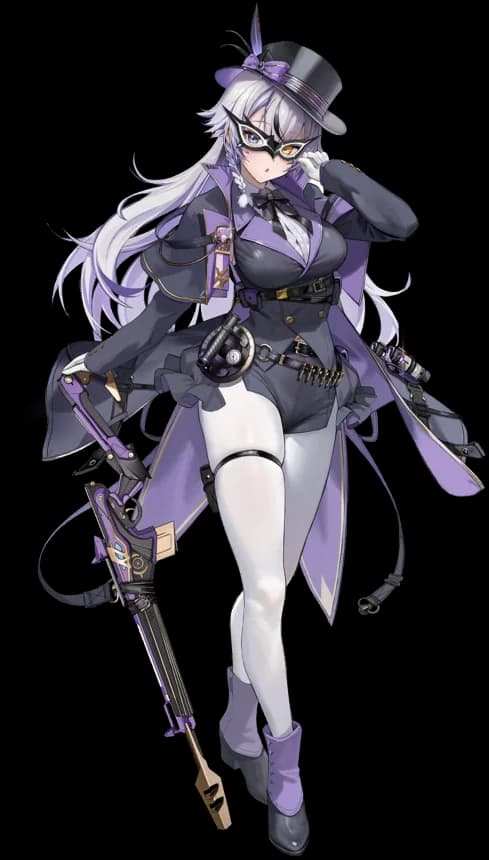 Phantom