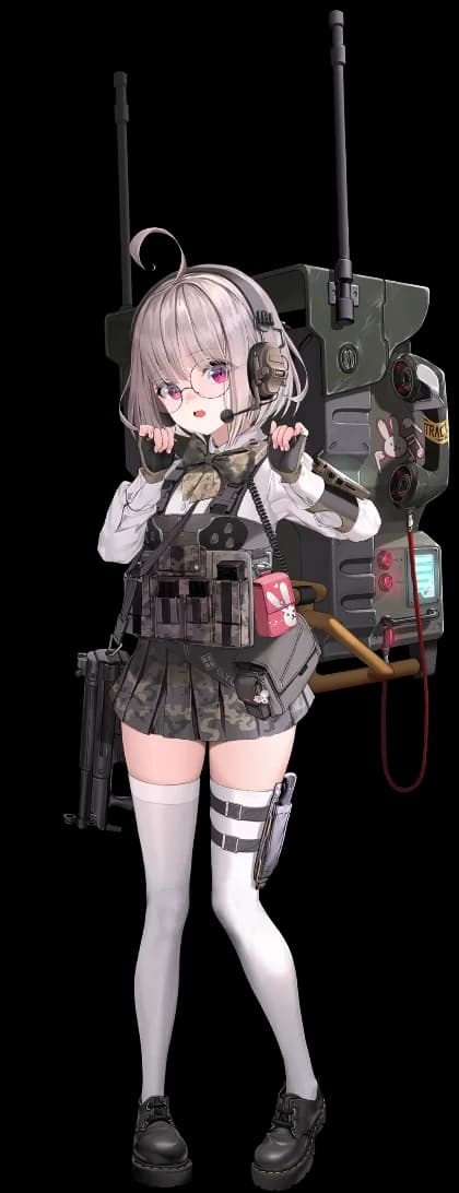 Signal