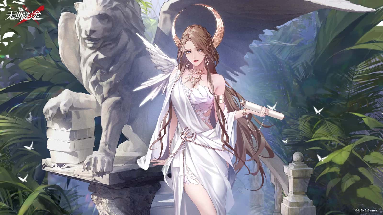 Chameleon key art