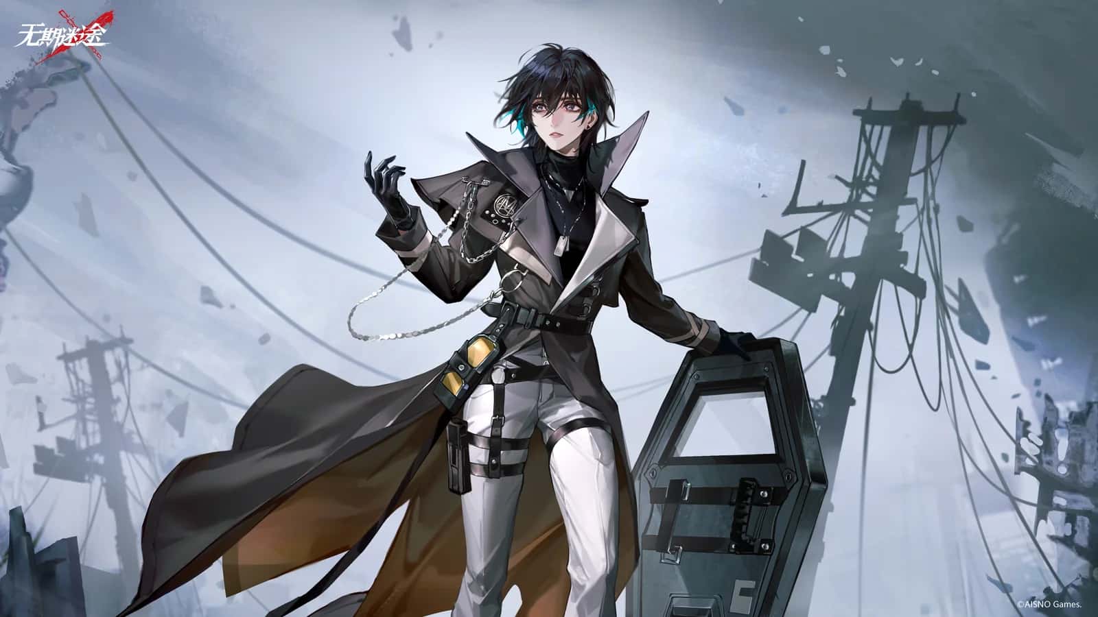 Cinnabar key art