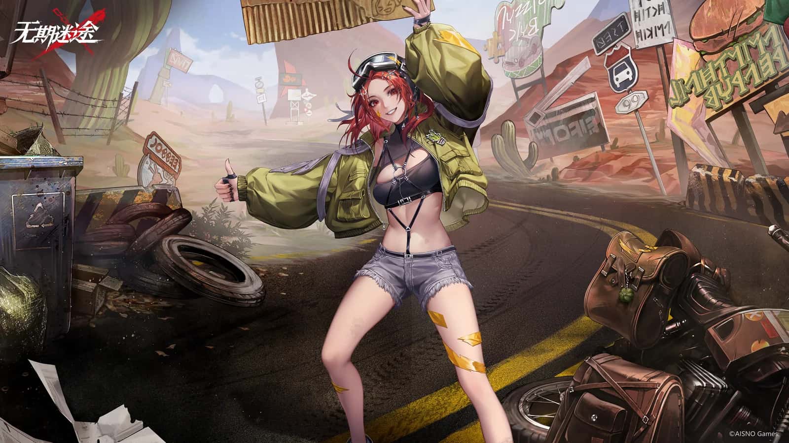 Demolia key art