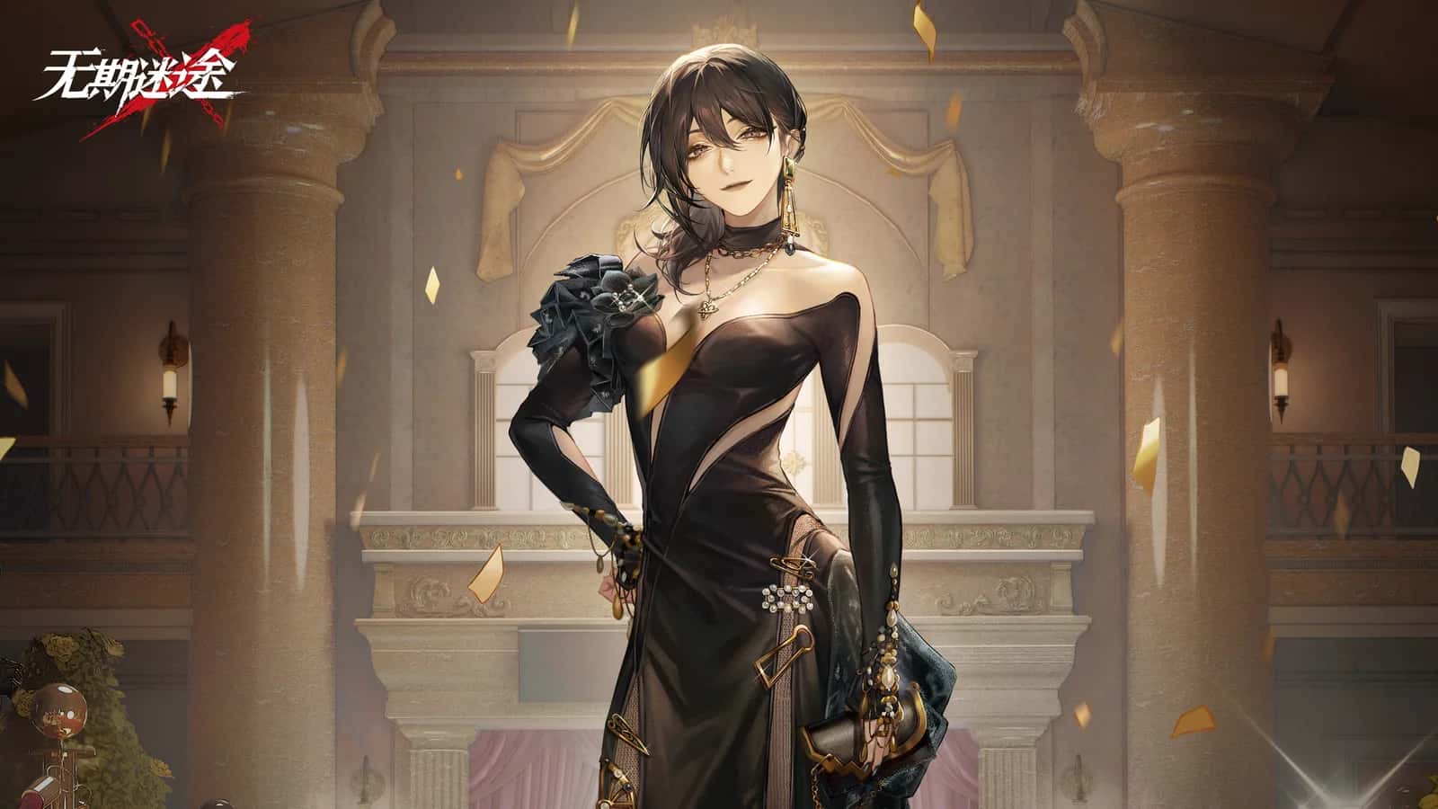 Deren key art