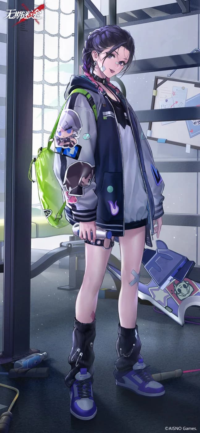 Horo