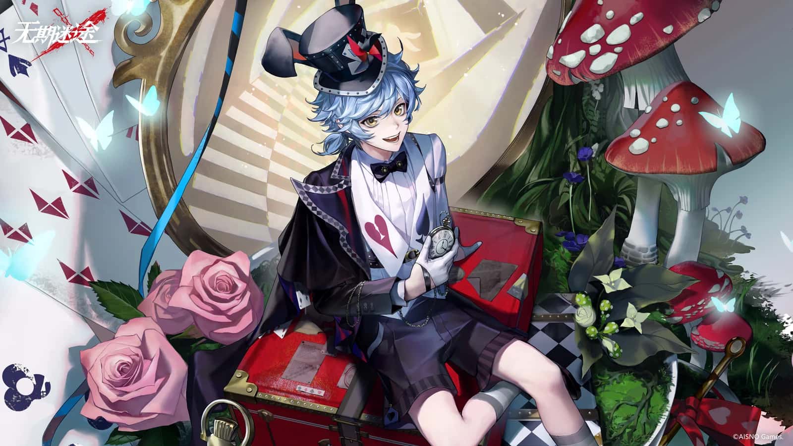Kawa Kawa key art
