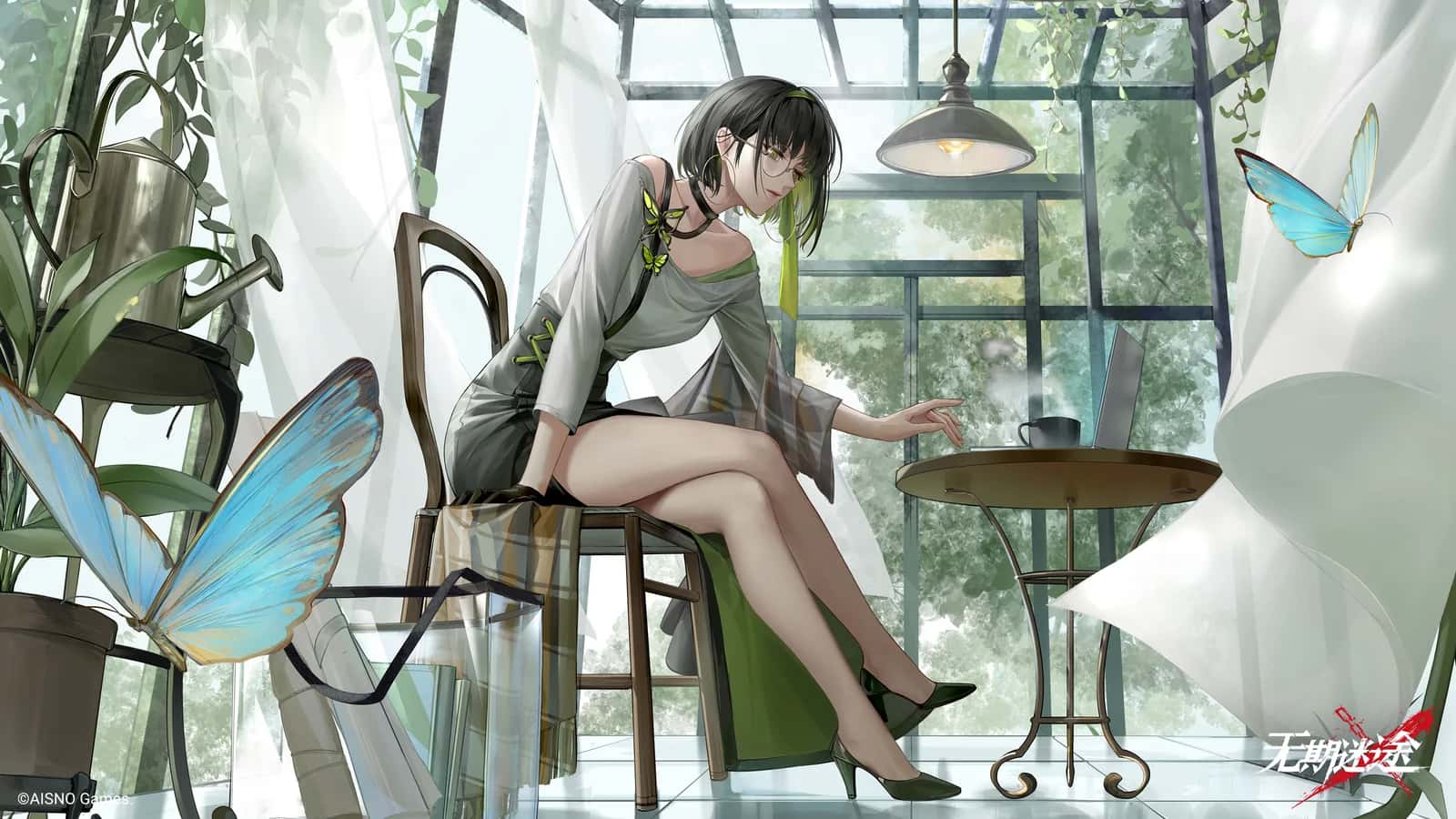 Lisa key art