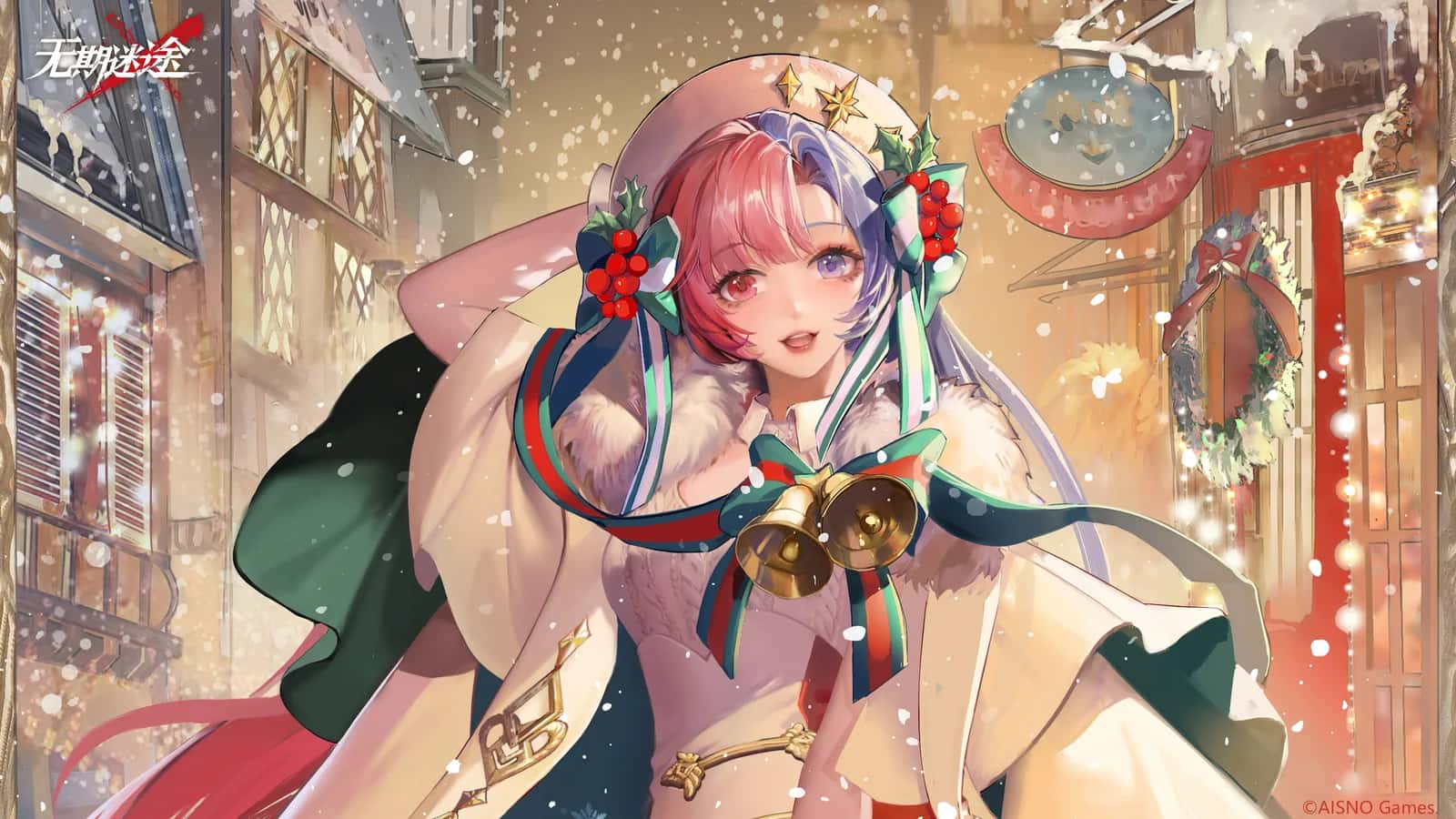 Luvia Ray key art