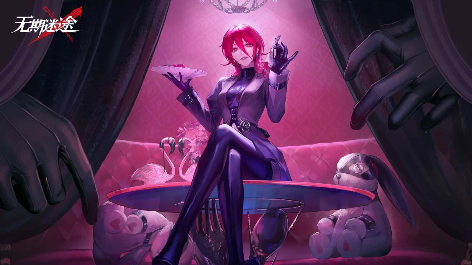 Macchiato key art